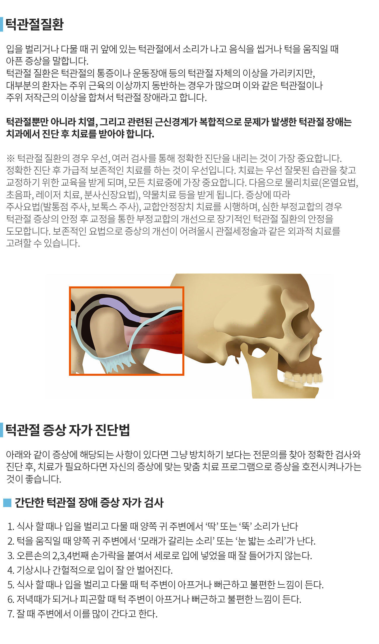 이미지명