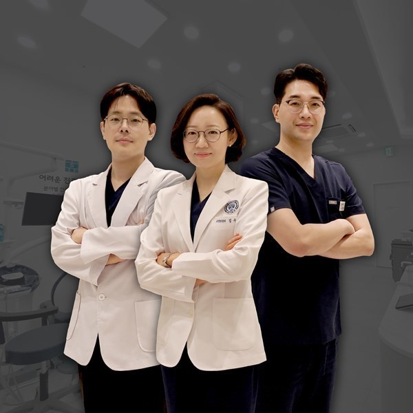의료진 소개