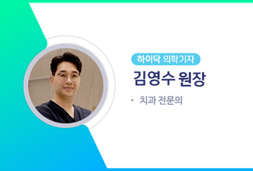 임신 중 발생률 높아지는 '이 질환', 태아 건강과 직결