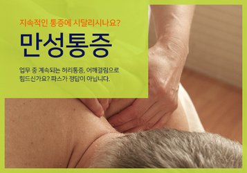  후기 테스트